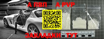 экстази Волжский