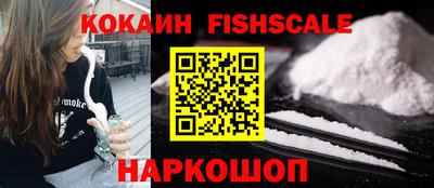 экстази Волжский