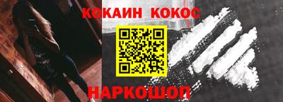 экстази Волжский