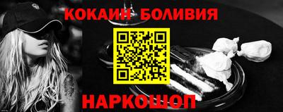 прущая мука Волжск
