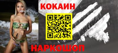прущая мука Волжск