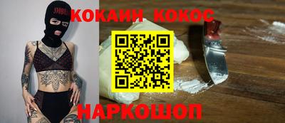 экстази Волжский