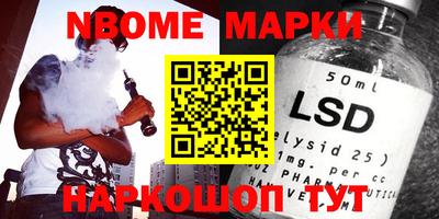 прущая мука Волжск
