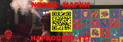 экстази Волжский