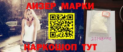 экстази Волжский