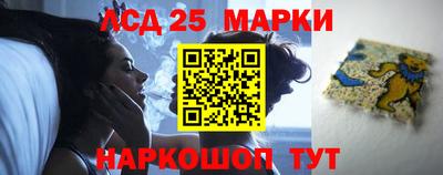 прущая мука Волжск