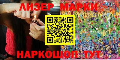 экстази Волжский