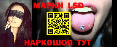 mix Волгодонск