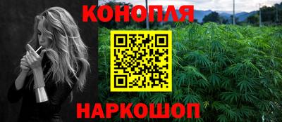 прущая мука Волжск