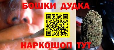 экстази Волжский