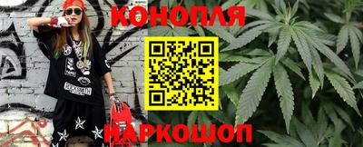 экстази Волжский