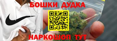 mix Волгодонск