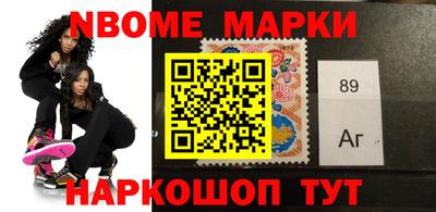mix Волгодонск