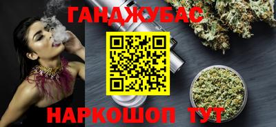 прущая мука Волжск
