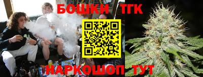 прущая мука Волжск