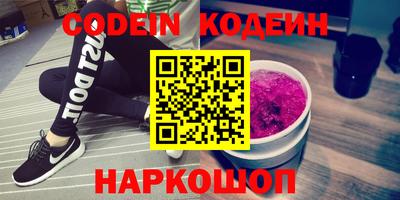 прущая мука Волжск