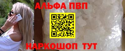 mix Волгодонск