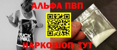 экстази Волжский