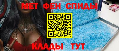 экстази Волжский