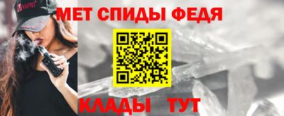 экстази Волжский