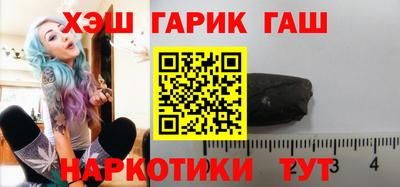 mix Волгодонск