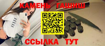 прущая мука Волжск