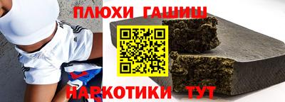 mix Волгодонск