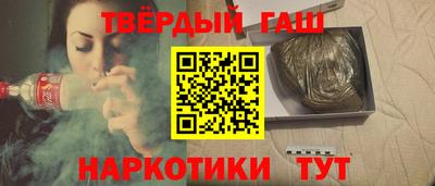 экстази Волжский