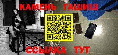 прущая мука Волжск