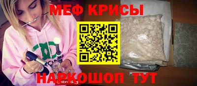экстази Волжский