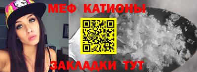 экстази Волжский